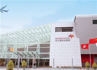 Global Sources Consumer Electronics (11-14.04.2025 & 11-14.10.2025)